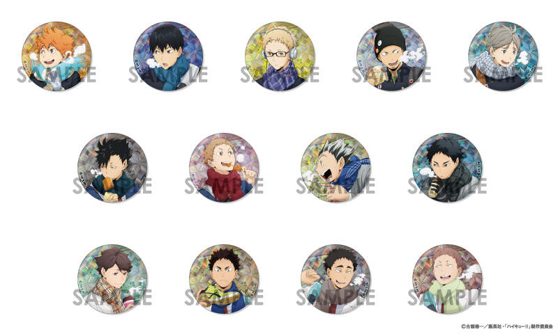 ハイキュー アニメデッキ ホログラム缶バッジ 紙飛行機 黒尾鉄朗 30点