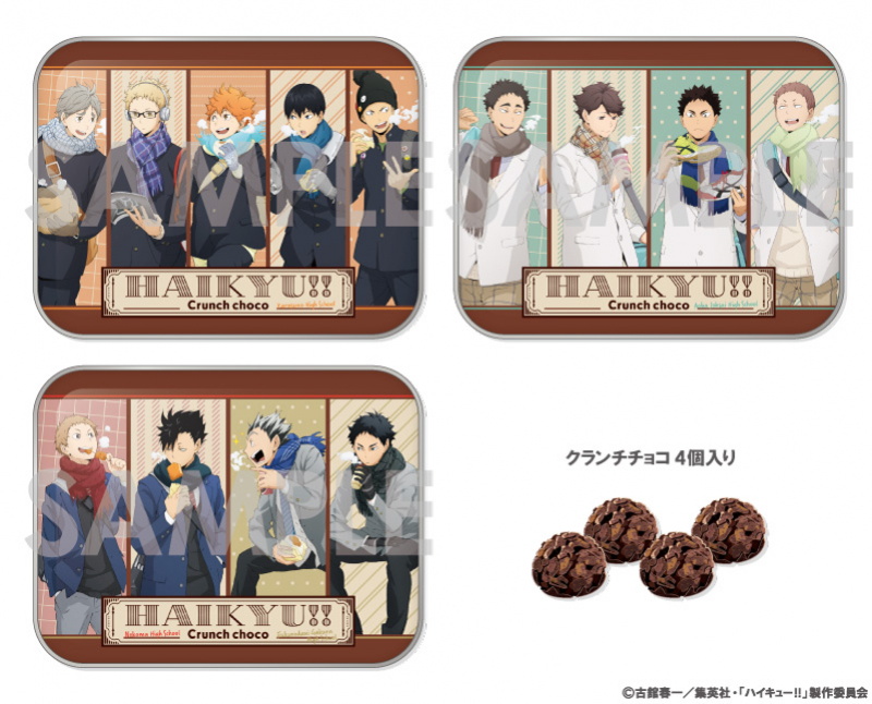 商品紹介 | 株式会社ソル・インターナショナル