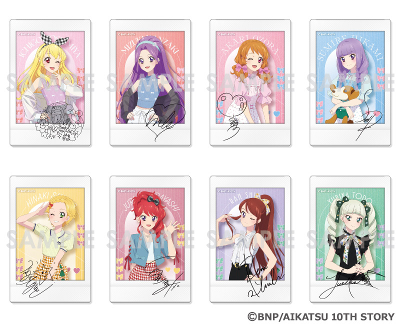 アイカツフレンズ ピンクリボンシーズン アイカツコレクション｜グッズ