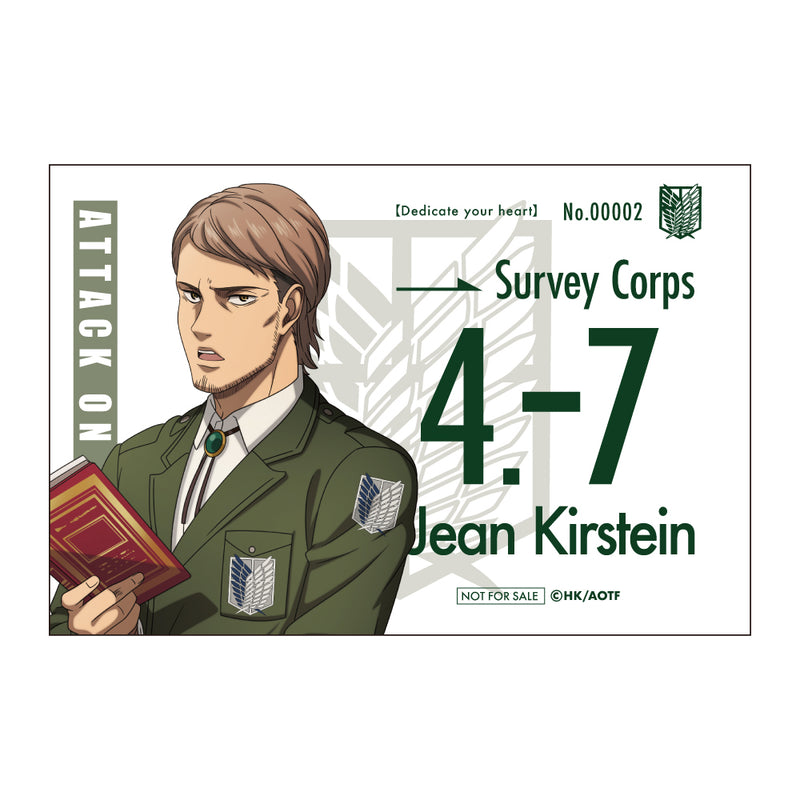 進撃の巨人 The Final Season レザーラウンドウォレット グリーン 特典