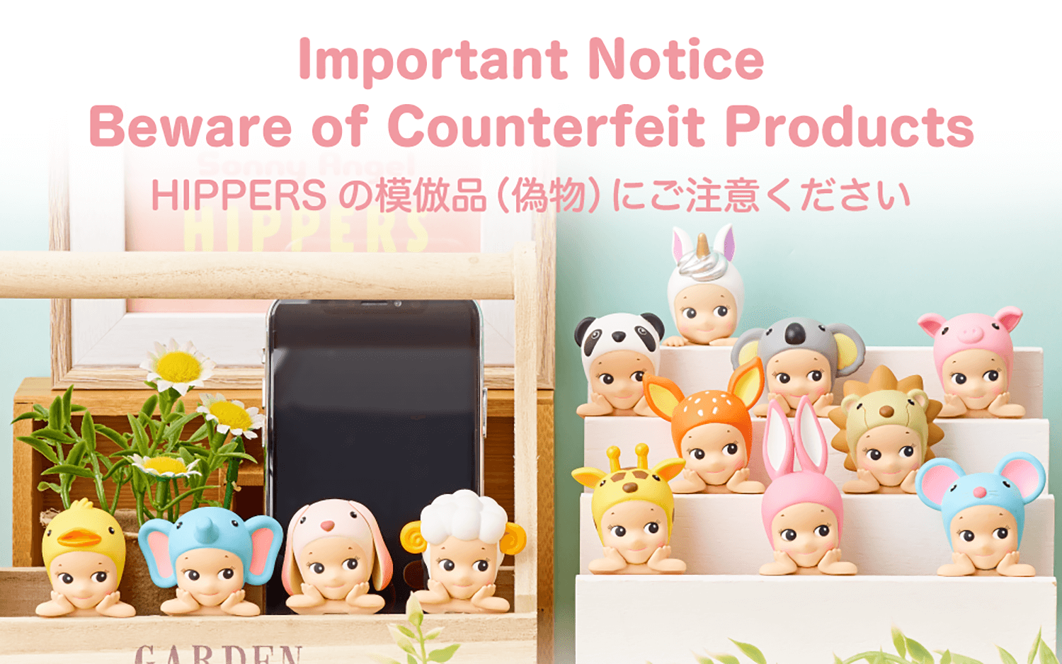 日本語 ｜ Sonny Angel