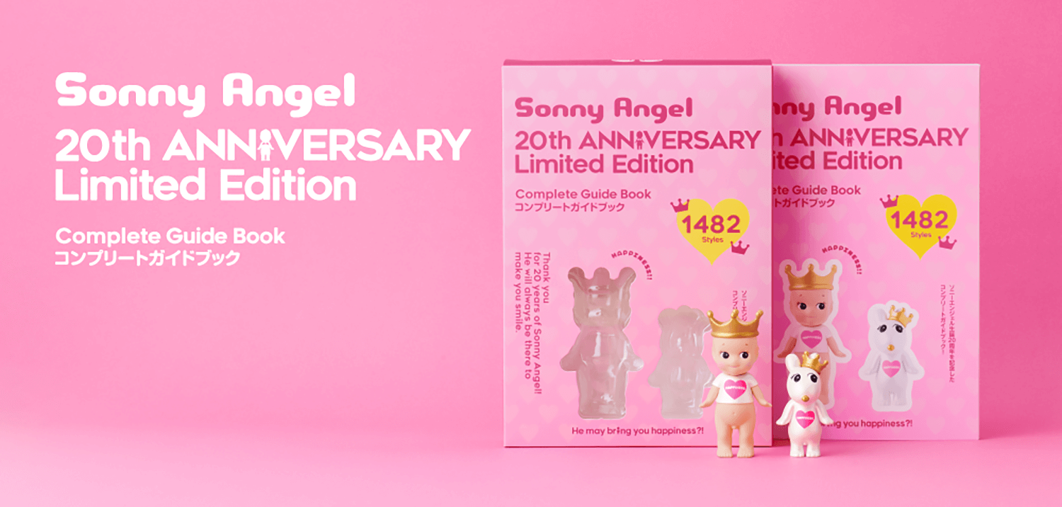 公式】 Sonny Angel