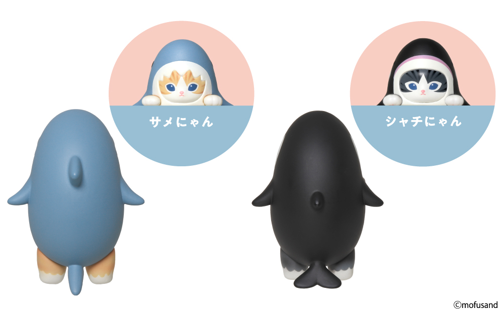 新品未開封 ソニーエンジェル モフサンド ヒッパーズなど 計40個