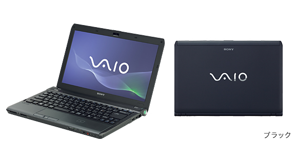 スペック | Sシリーズ | 製品情報 | 個人向け | VAIOパーソナル