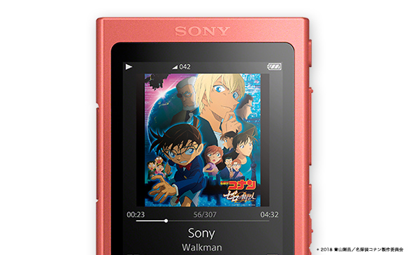 SONY h.ear on2 劇場版『名探偵 コナンゼロの執行人』公開記念モデル SONY h.ear on2 劇場版『名探偵 コナンゼロの執行人』公開記念モデル