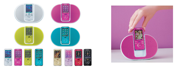 カラフルな本体にスピーカーを付属など“ウォークマン”Sシリーズ3機種