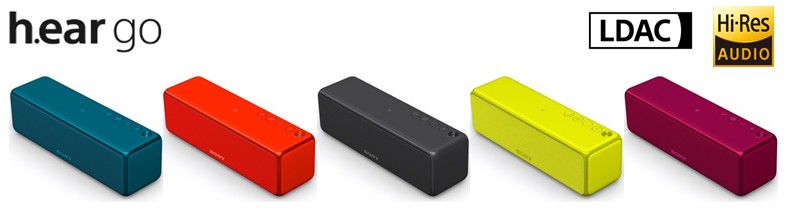 世界最小のハイレゾ対応ワイヤレスポータブルスピーカー h.ear go™を