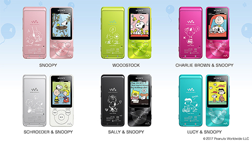 6種類のSNOOPYのデザインから選べるウォークマンSシリーズ「PEANUTS