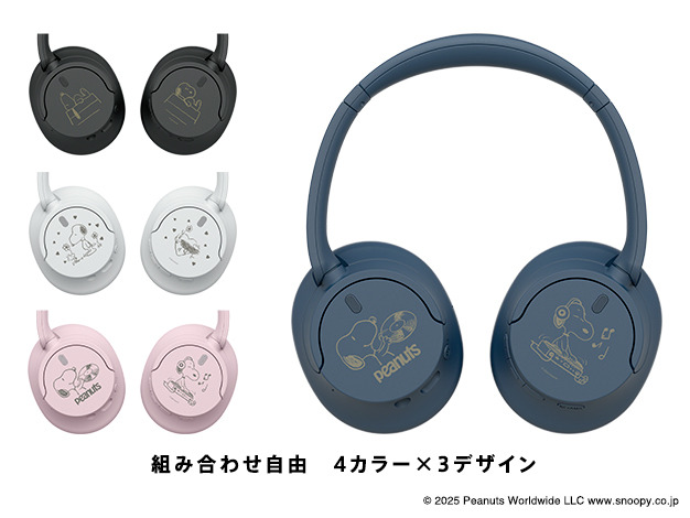 七咲ニコル ヘッドホン Tokyo 7th シスターズ』コラボのパイオニア