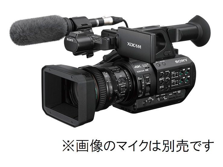 PXW-Z280 | 映像制作機器 XDCAM／NXCAM | ソニー