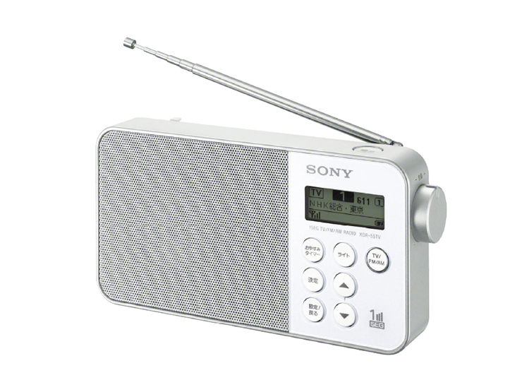 XDR-55TV | ラジオ／CDラジオ・ラジカセ | ソニー