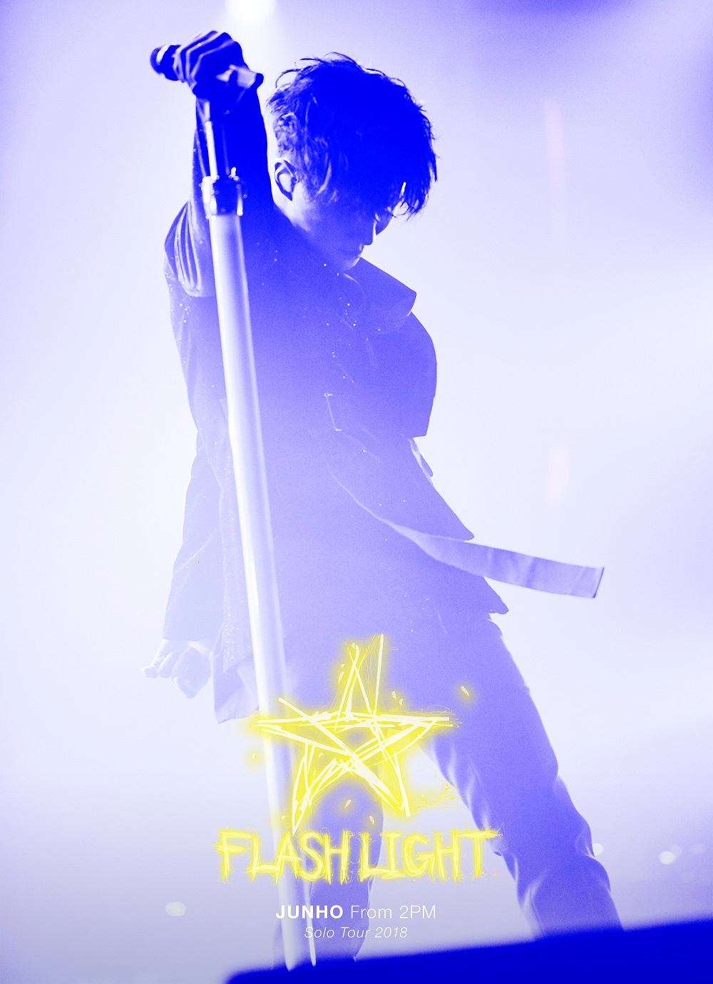 2PM ジュノ FLASH LIGHT FC限定 MAKING BOOK 【公式通販】