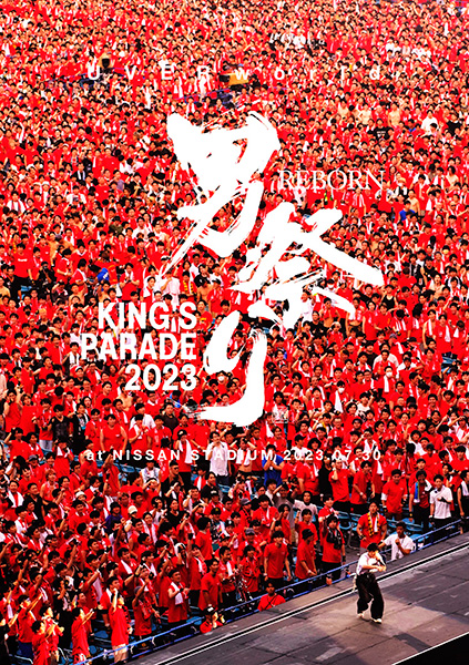 UVERworld KING'S PARADE 男祭りREBORN at NISSAN STADIUM 2023.07.30