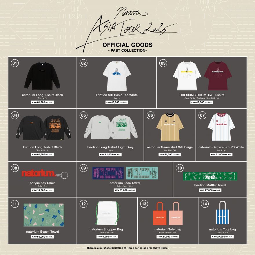 なとり アジアツアー natorium clear ring クリアリング なとりが5都市