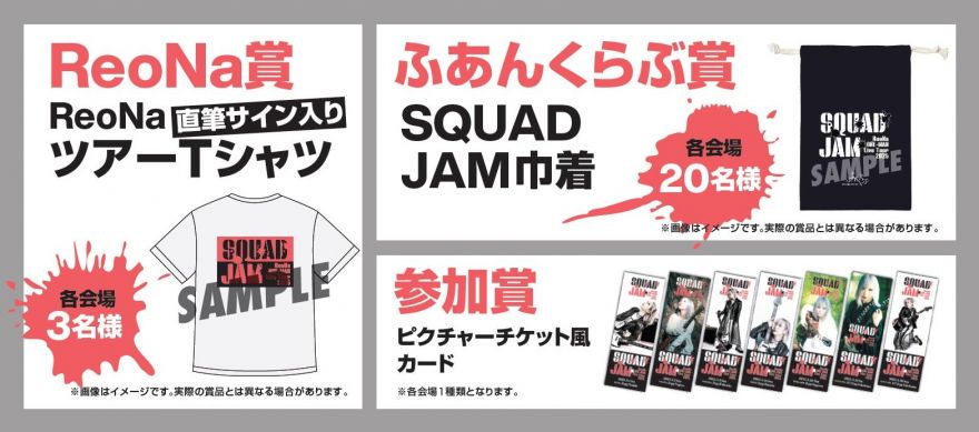 ReoNa ステッカー ReoNaステッカー 全国ツアー「ReoNa 21枚 会場限定