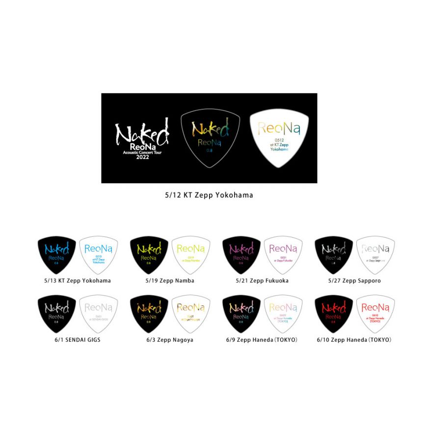 ReoNa Acoustic Concert Tour 2022 “Naked”」ふあんくらぶ会員限定会場