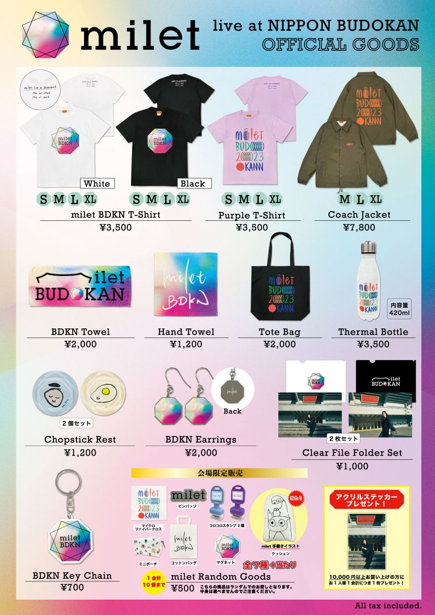 milet live at 日本武道館」オフィシャルグッズ公開！ | milet