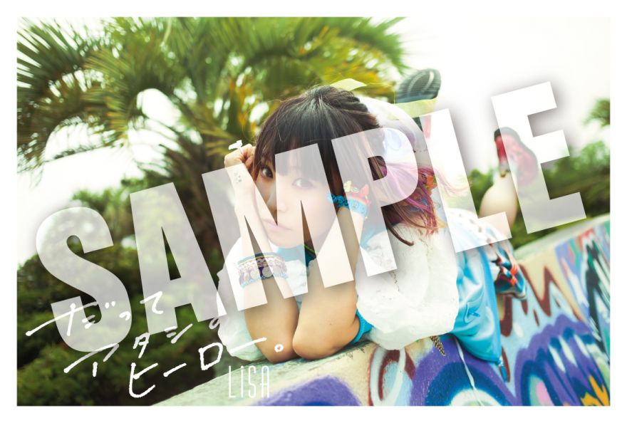 LiSA 直筆サイン入りポストカード だってアタシのヒーロー。 LiSA