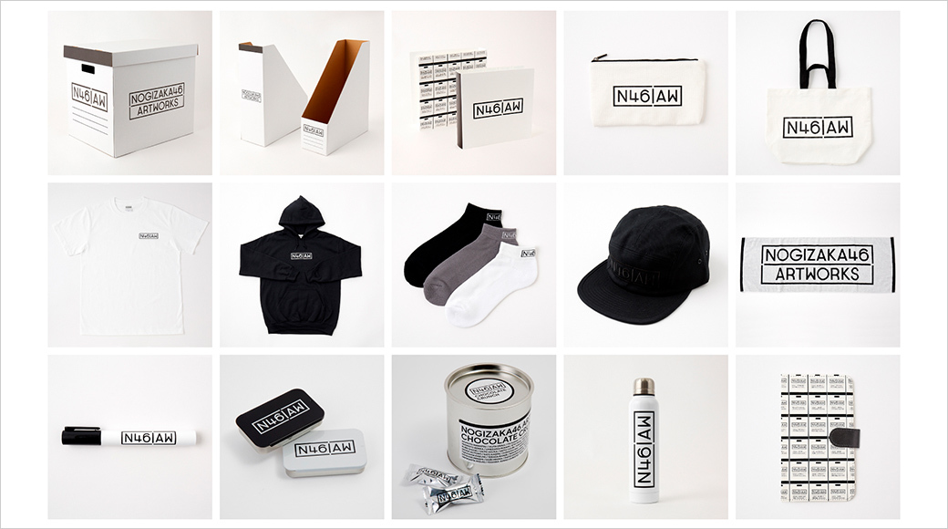 乃木坂46 Artworks だいたいぜんぶ展｜事例紹介｜株式会社ソニー