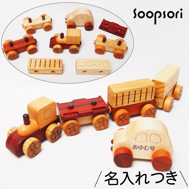 クリスマスプレゼント 1歳 木のおもちゃ 赤ちゃんおもちゃ 車おもちゃ