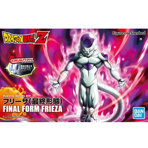 FB05-120 SCRスーパーパラレルフリーザ 美品 ドラゴンボール フリーザ