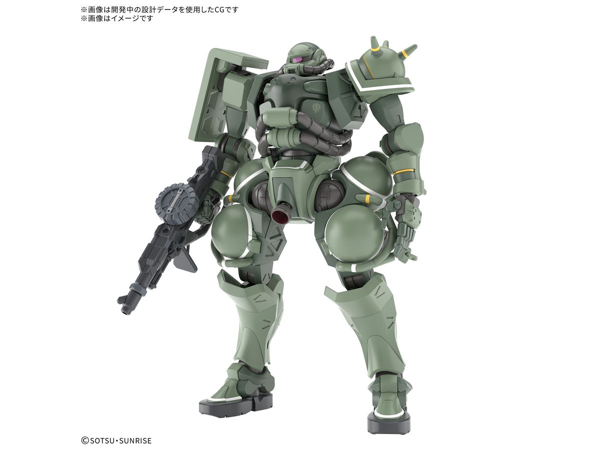 ガンプラ HGザク 4点セット HG 1/144 ザク(GQ) – SOOTANG HOBBY