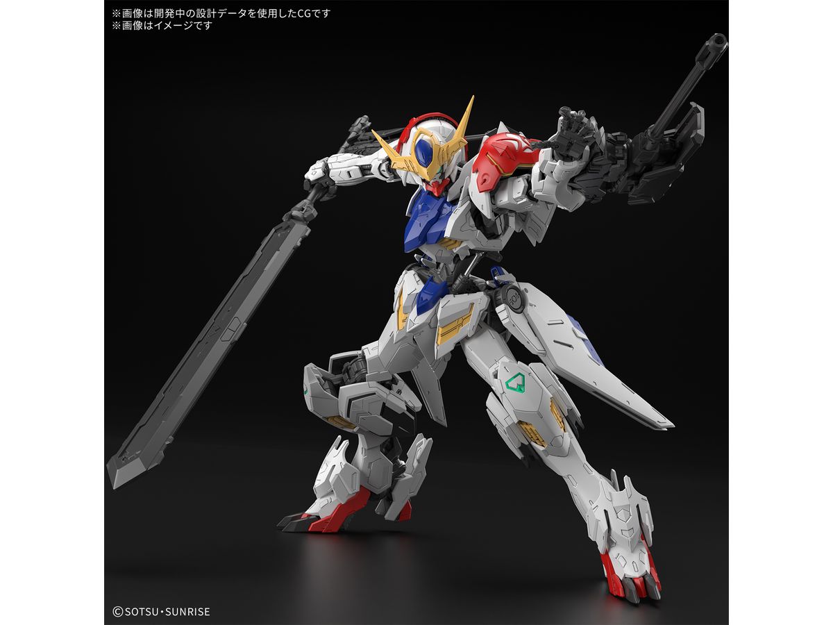 MG 1/100 ガンダムバルバトスルプス – SOOTANG HOBBY