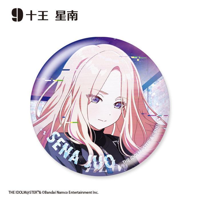 BOX販売]学園アイドルマスター グリッター缶バッジ Howling over the