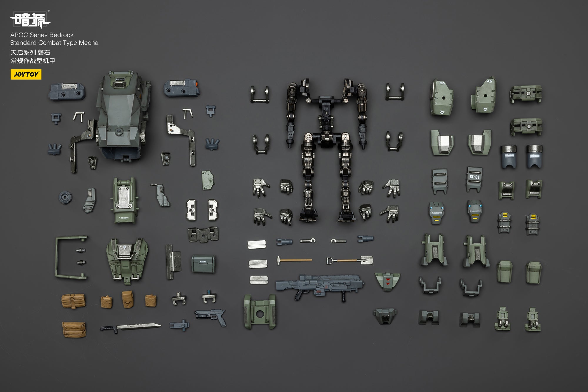 匿名配送】ドラッヘワンショット デッキ販売 匿名配送】ドラッヘワン