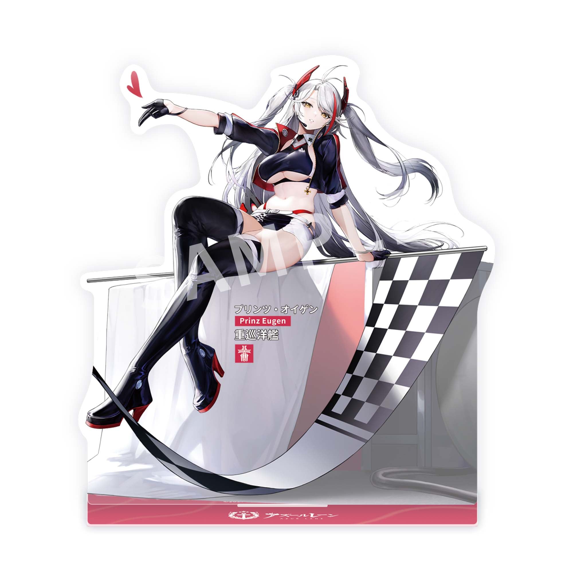 アズールレーン プリンツ オイゲン ファイナル ラップVer. 【公式通販】