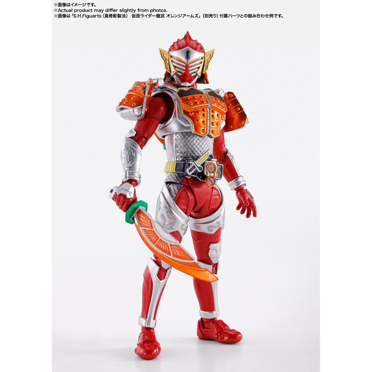 未開封 バンダイ S.I.C.⁄SIC 仮面ライダーバロン バナナアームズ ⁄ 鎧武