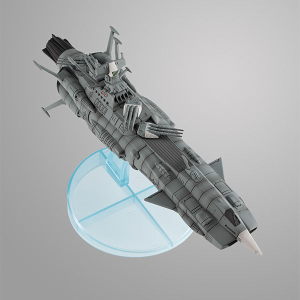 コスモフリートスペシャル 地球連邦アンドロメダ級一番艦アンドロメダ