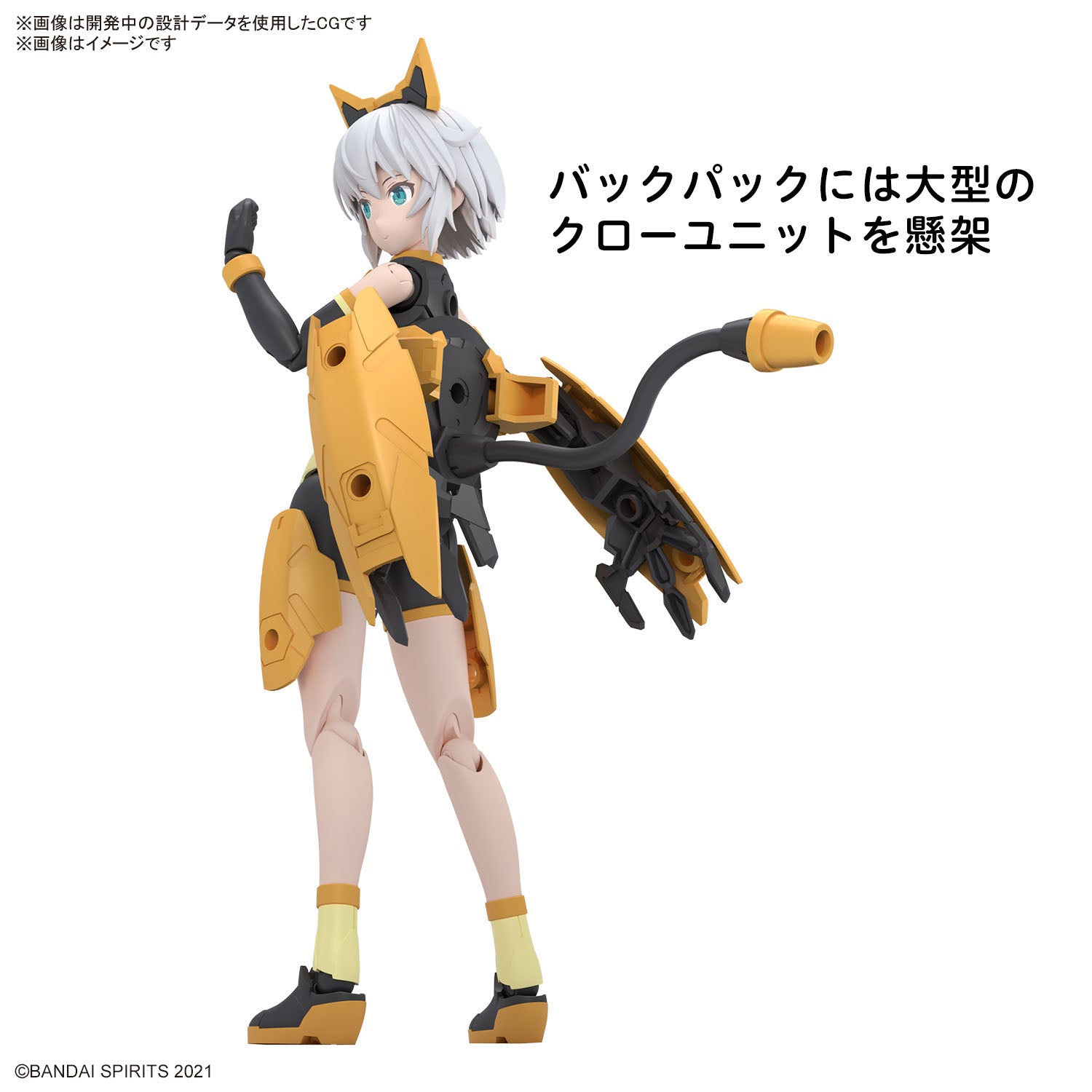 30MS リシェッタ (イグライト01ウエア)[カラーA] レビュー】「30MS