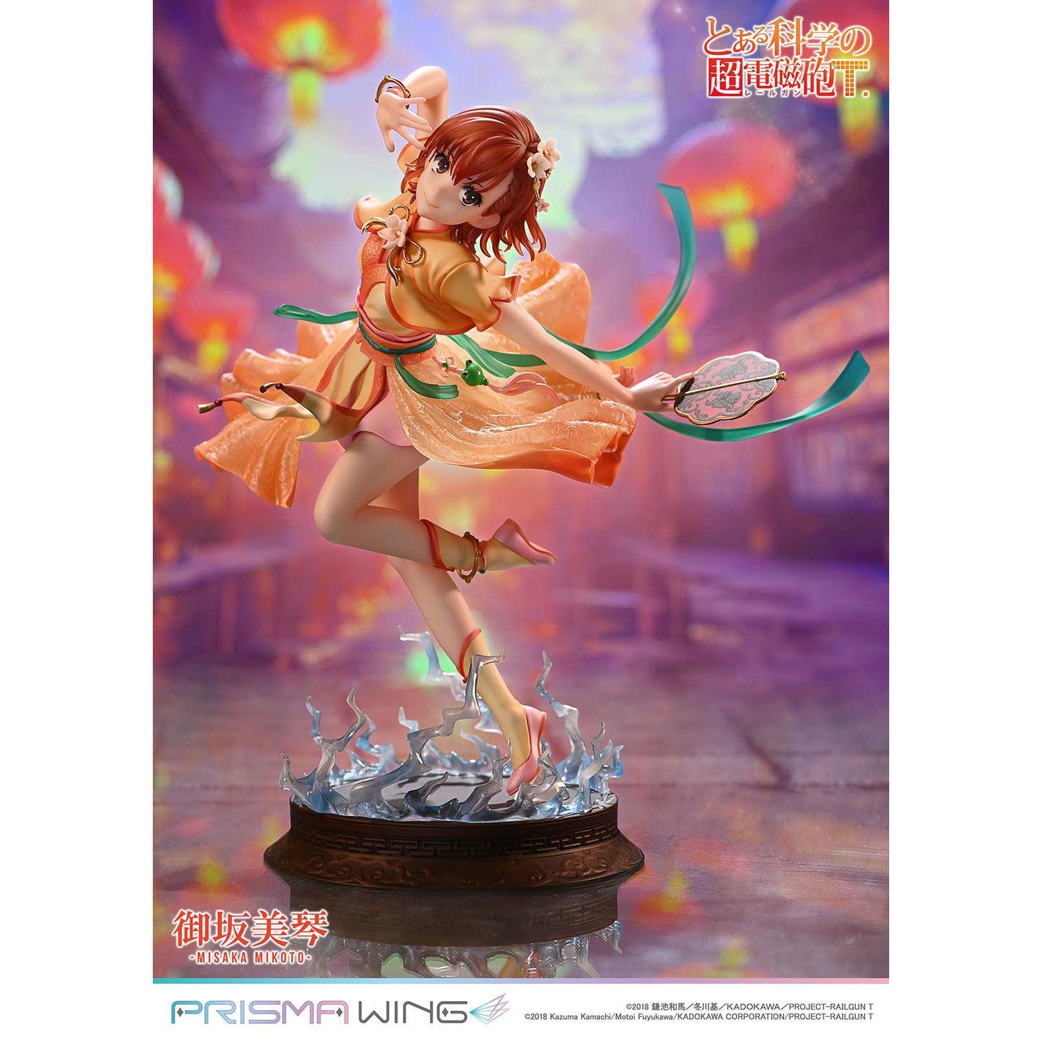 御坂美琴フィギュアセット Amazon.co.jp: とある魔術の禁書目録II 御坂