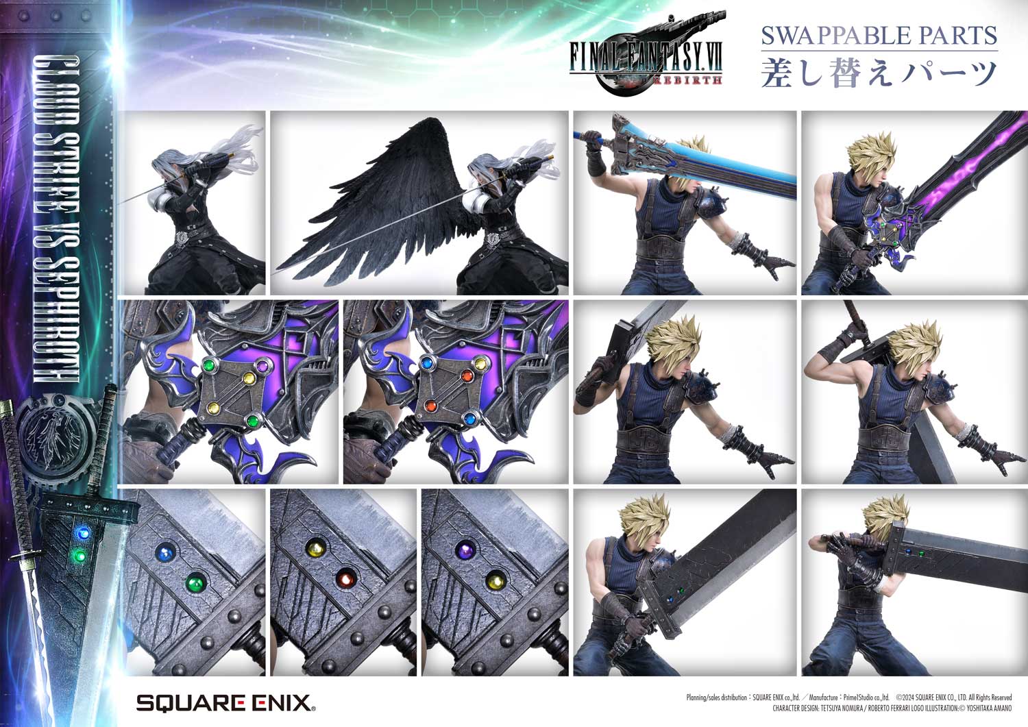 クラウド・ストライフ/ Cloud Strife ショーケース FOIL クラウド