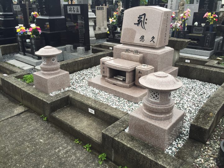 石の紹介｜G663 | 佐藤石材工業ブログ