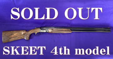 サービス／製品一覧 - (有)サツマ火薬銃砲販売所