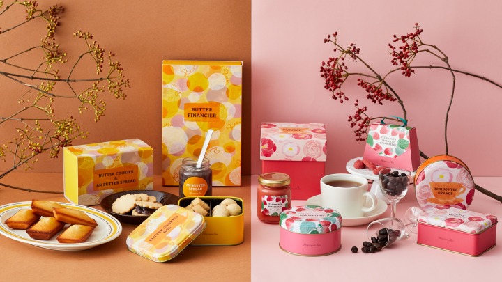 年末年始に紅茶を楽しむ「ニューイヤーズティーセット」や作りたての