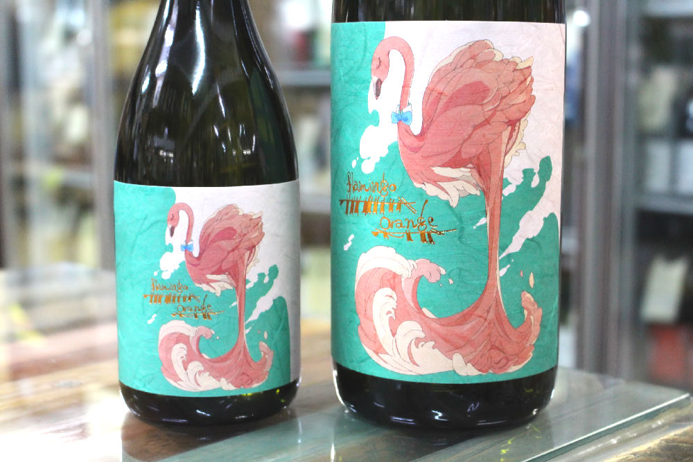希少】特別限定フラミンゴオレンジ500ml国分酒造人気酒4 720ml 計5本