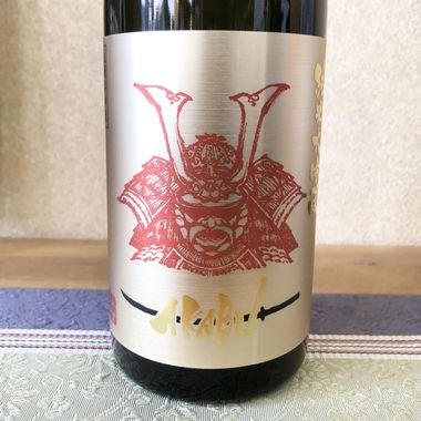 日本酒 AKABU 赤武 純米大吟醸 生酒 720ml 岩手 赤武酒造 田んぼの中の