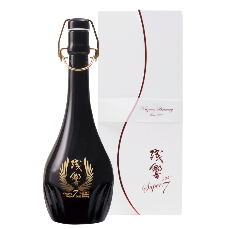 翠波峰 20年 オークカスク熟成 44度 500ml 未開封 箱付 長期熟成酒 翠