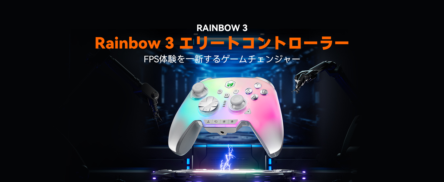 MOJHON RAINBOW 3 コントローラー MOJHON BIGBIG WON Rainbow 3