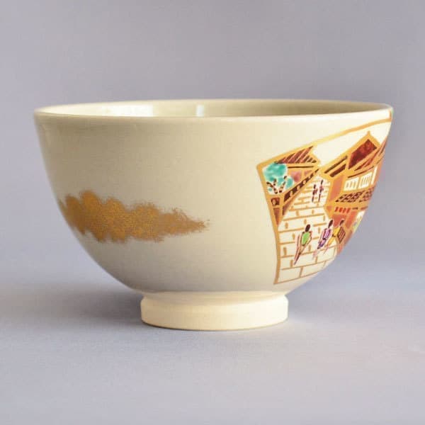 陽炎園 岩崎新定 作 膳所焼 色絵 京の町茶碗 of 茶の湯 墨東清友館