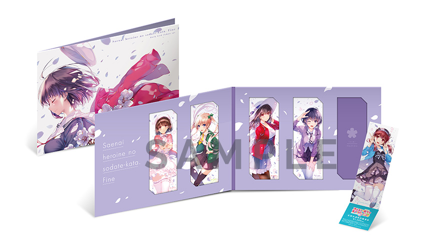 非売品】冴えない彼女の育てかた 告知 ポスター カバーソング レア