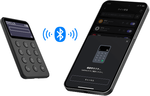 SafePal | The Best Crypto Wallet for Bitcoin, Ethereum, Solana and