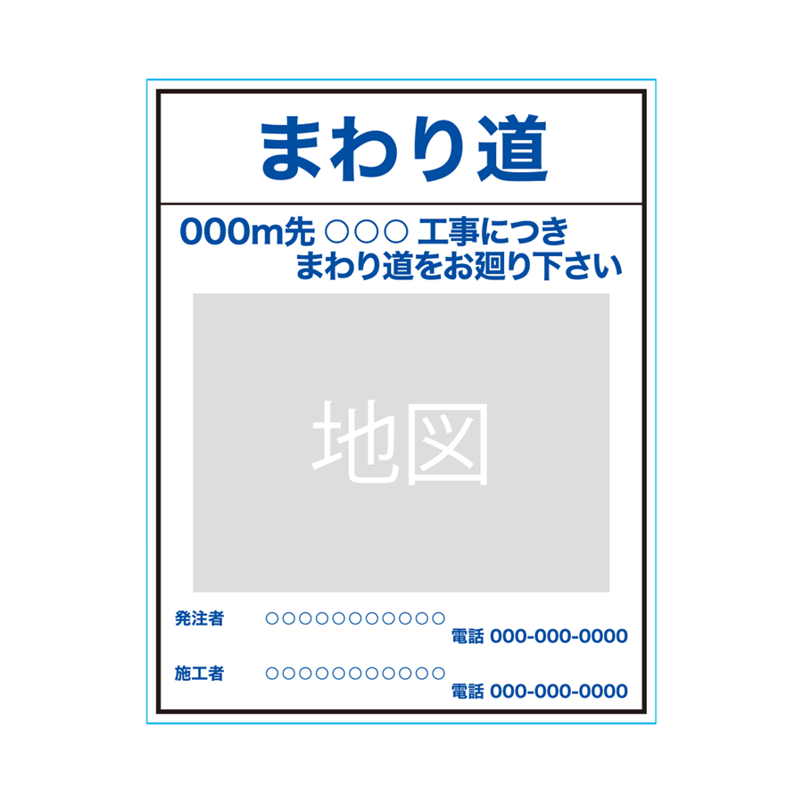 K名前専用ページ NX-118 ｜ オープン工業株式会社