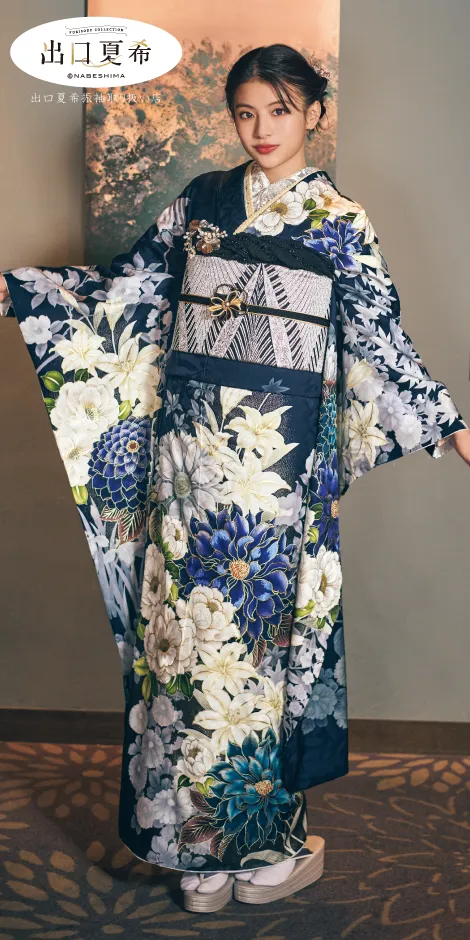 淡ピンク地うす紫牡丹に四季花[FR5032] | 成人式振袖レンタル京都さがの館