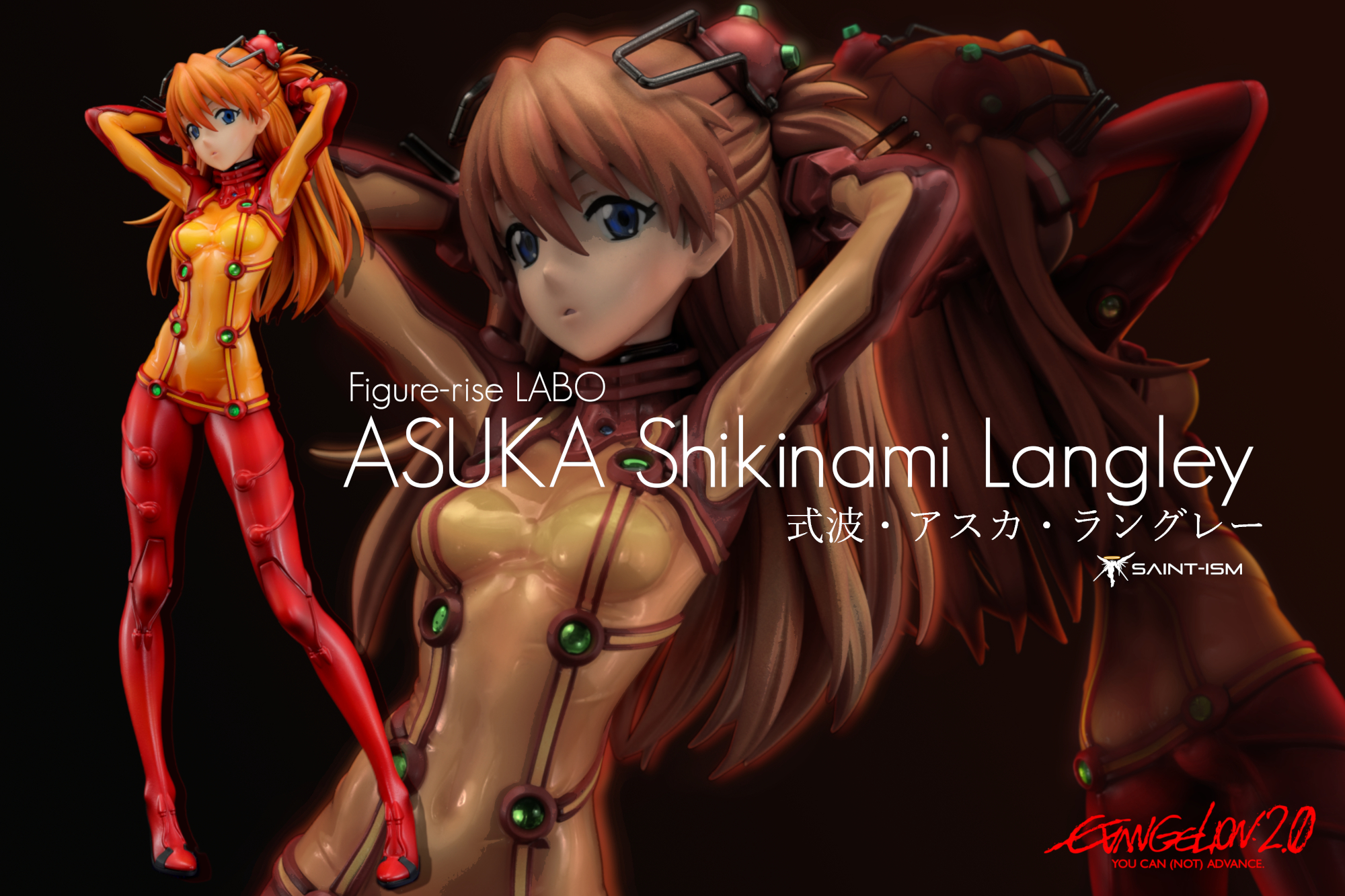 Figurerise Labo Asuka Shikinami Langley | Saint-ism – Gaming
