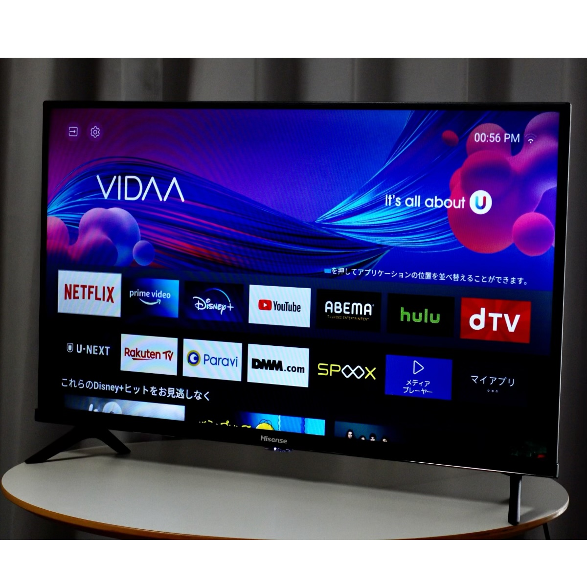 2024年製 Hisense 32A40H 液晶テレビ HDD付き ハイセンス 32A40H [32