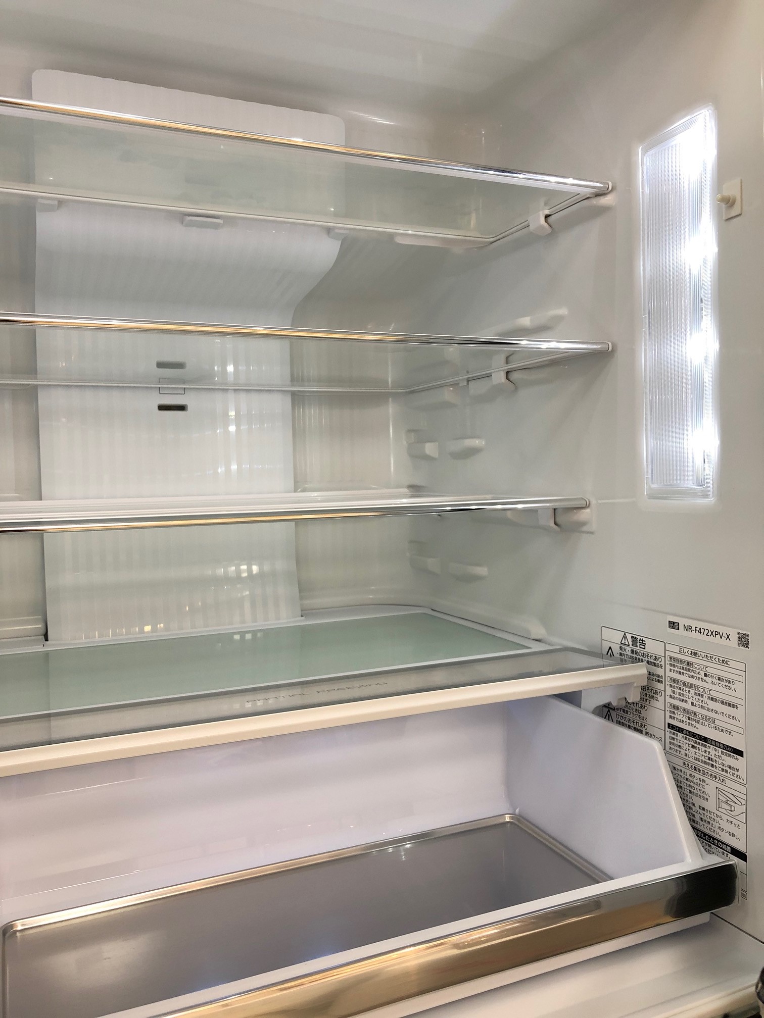 Panasonic NR-F470V-N 冷蔵庫 474L 概要 パナソニックトップユニット